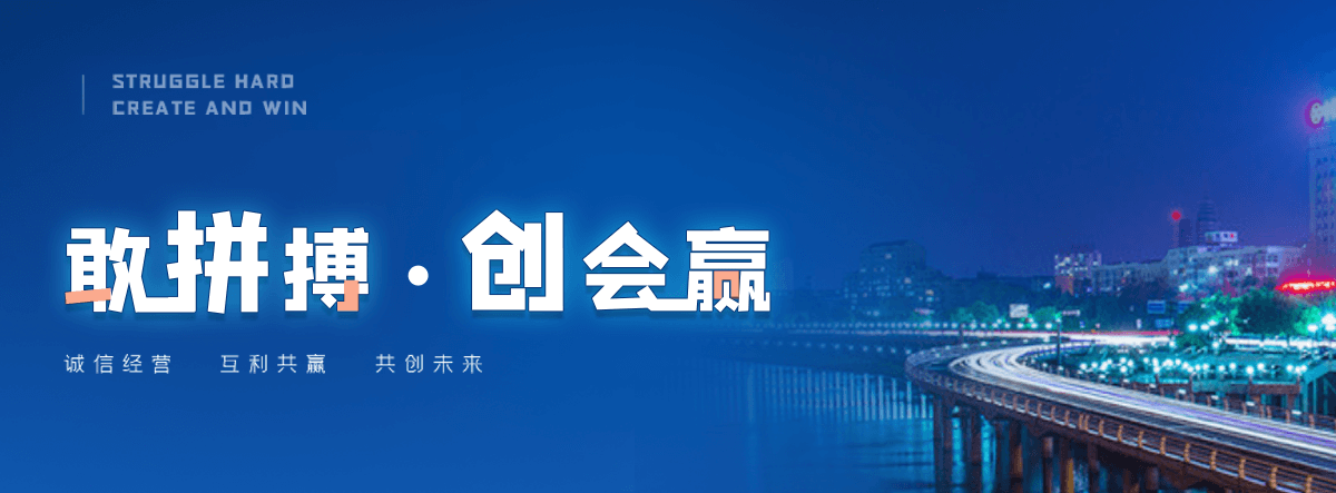 汶川专业的考叉车证哪家好